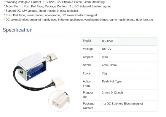 U1054s-2-001 Bloqueio eletromagnético / Solenoide / Acessórios de gabinete de bloqueio inteligente / Solenoide de puxa-puxa